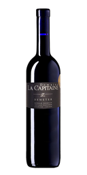 La Capitaine - Gamaret Nature Jeune Prodige