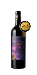 Cave des Rois - Syrah de St-Saphorin