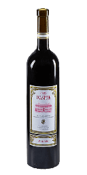 Domaine Maison Blanche - Clos d'Aspre - Malbec