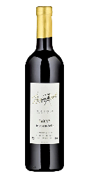 Gamay