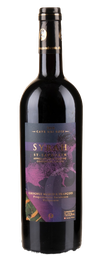 Cave des Rois - Syrah de St-Saphorin