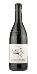 Antoine Bovard - Merlot "Satin Pourpre" 50cl - BIO