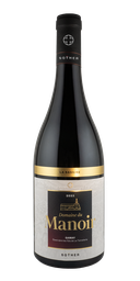 Domaine du Manoir - Gamay "La Bassine"