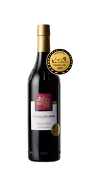 Rossillonnes - Rossillon Noir - Pinot Noir