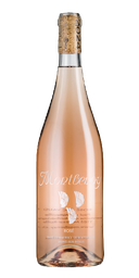 Montbenay - Rosé